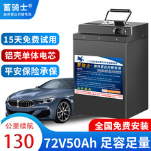 ƿ݆܇ԪоĦ܇X72v50ah܇늳늄܇