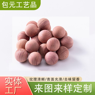 eudr10ѩ��ľ��2.2x2.2cm���X��������U��ľ܇�d�����ľľ�|