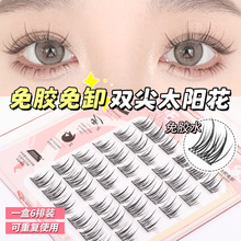 �p��̫ꖻ����������z�ٽ�ë����Ȼ���˽�ë���۟o��С�t������
