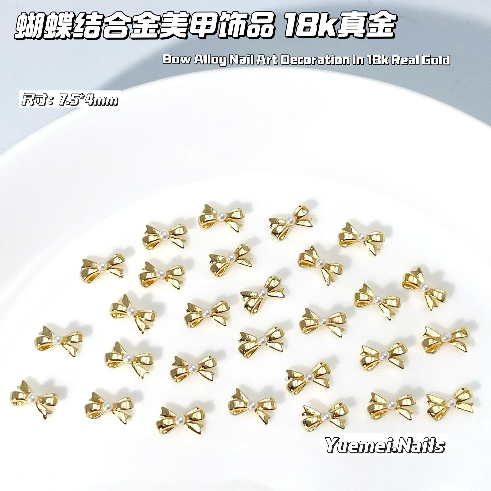 활-18k 리얼골드(AA013601)