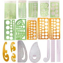 打版放码尺子服装比例制版制衣曲线裁剪裁缝纫工具多功能打版尺