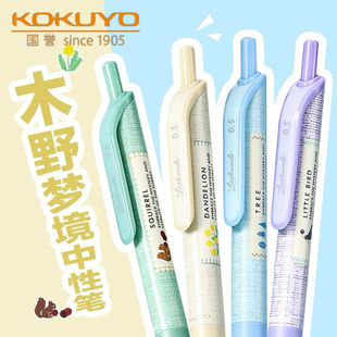 ���uľҰ����ϵ�а��Ӻ�ɫ���ԹP�޶��ٸɸ��ֵ��ԇ�P0.5ˢ�}�W