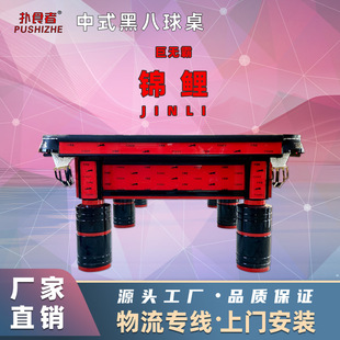 ��ʯ��̨���� ��׼����̨������d�Ƶ�e������ ��ľ��ʽ�ڰ�����