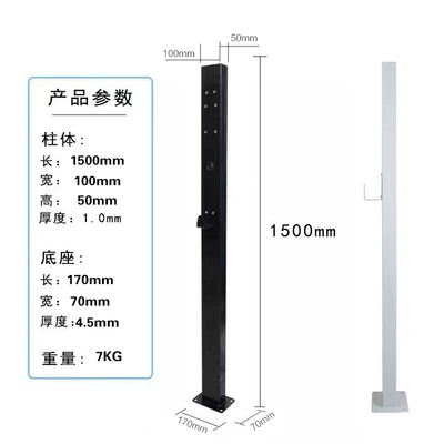 Column Gbt | Elektrikli avtomobil şarj stansiyaları - 100-narrow-column-white-shentong