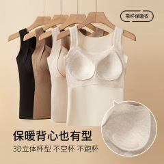 カシミヤ発熱保温ベスト女性シルク一体式胸付きクッション