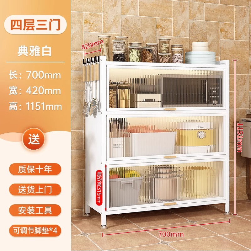 화이트[4겹] 70*42*115.1cm ★ 용량이 두 배로 늘어났습니다.