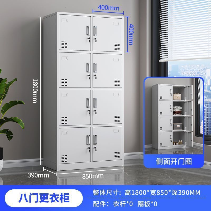 Armario de personal dormitorio de escuela armario de almacenamiento de varias puertas gimnasio baño con cerradura armario de almacenamiento de hoja de hierro grueso