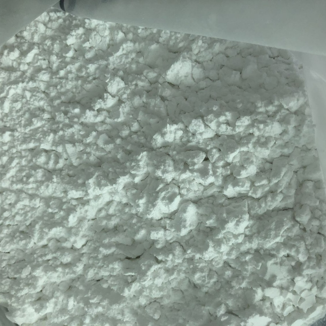 PC/PBT  聚酯专用酯交换抑制剂Sanstab NHP