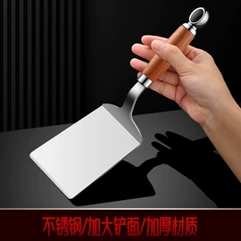 保鲜盒、饭盒;多功能切菜器;油壶