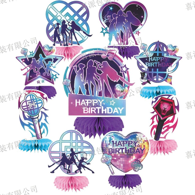Cross-Border Music Honeycomb Decorations with Popular Singer Themes for Girls' Birthday Parties, Tabletop Centerpieces, Honeycomb Display Stands Cross-Border Music Honeycomb Decorations with Popular Singer Themes for Girls' Birthday Parties, Tabletop Centerpieces, Honeycomb Display Stands