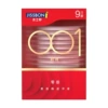 JISBOND 001 Super Moisturizing 9 Pack