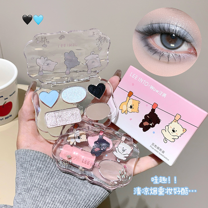 LEEINTO (Cross-border trading), makeup primer, face blush, eyeshadow palette, complex highlighter, full set