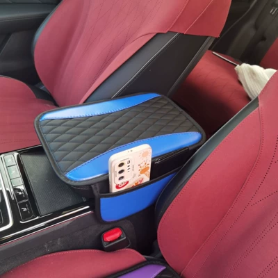 Armrest box pad, PU leather, suitable for all seasons, embroidered