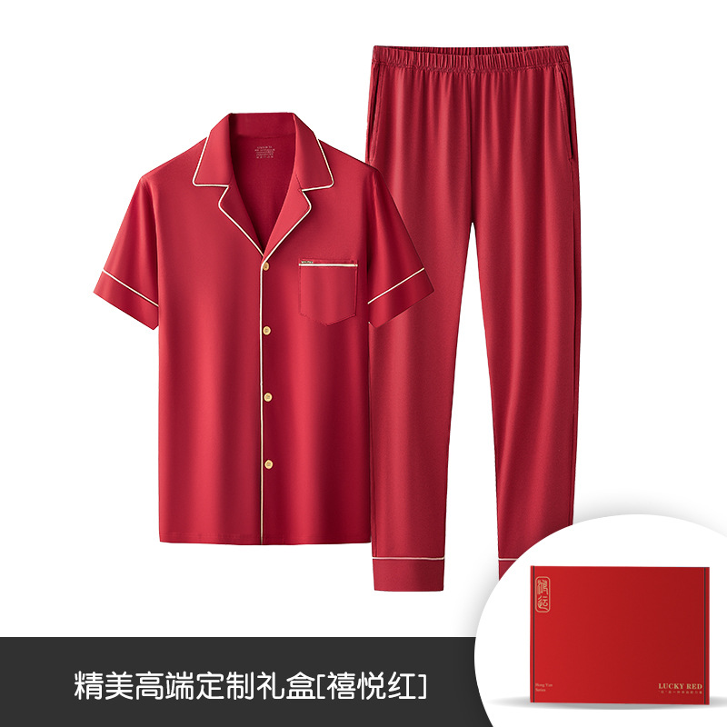 60 algodón modal mezclado primavera, verano y otoño de las mujeres pijamas cardigan Delgado traje desgaste en el hogar stock