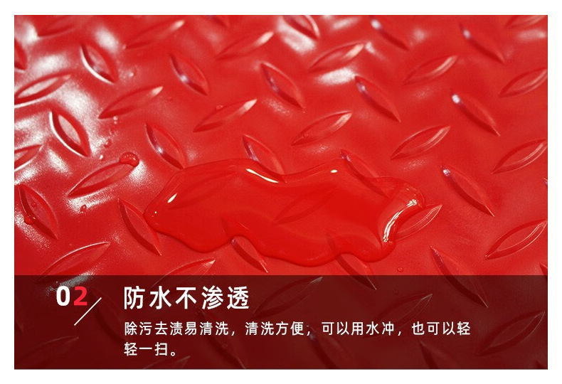 Flame-Retardant Pvc Flooring, Corridor Patterned Rubber Mat, Plastic Herringbone Full-Floor Anti-Slip Wear-Resistant Floor Mat, Waterproof Car Mat