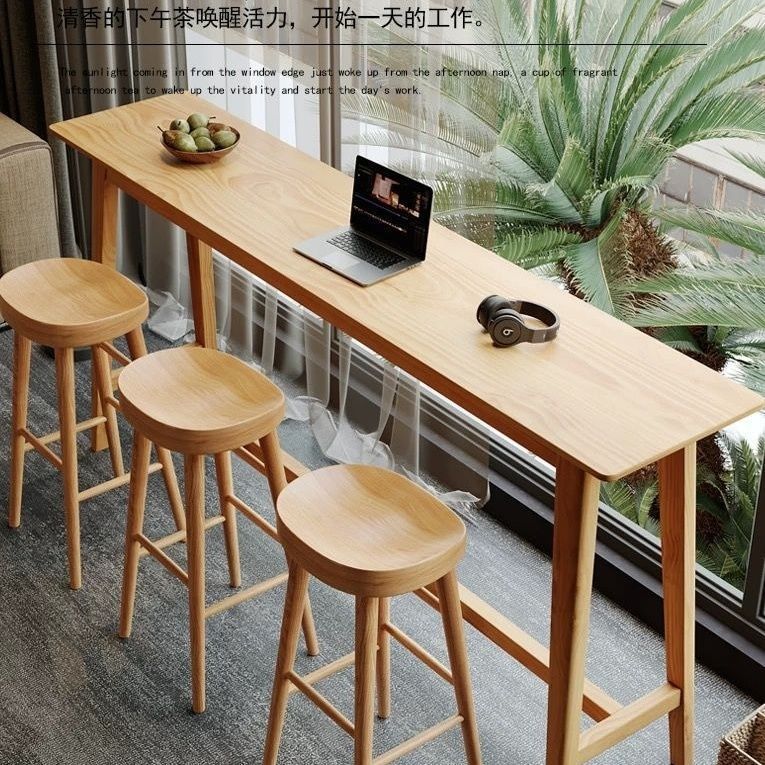 Solid Wood Bar Table and Chairs for Home Bar, Natural Wood Color, High-Legged Narrow Table, Balcony Modern Leisure Small Bar, Modern and Simple
