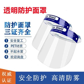 通用手套;防化手套;焊工手套