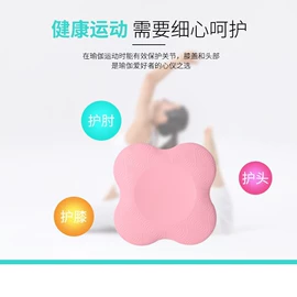其他球类用品;排球;球类
