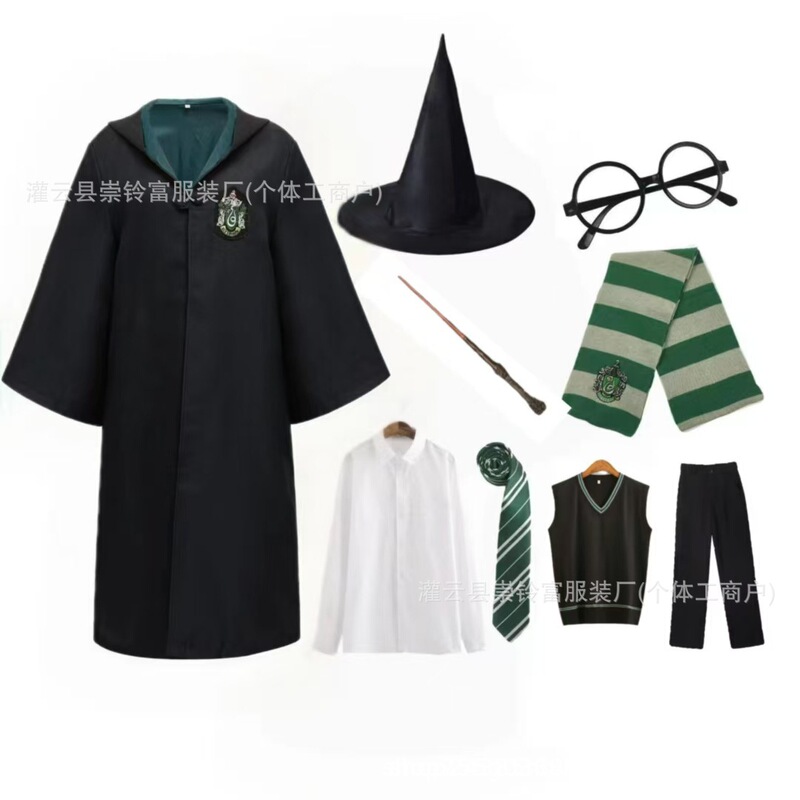 哈利波特同款cos服树脂法杖连帽长袍披风服装儿童万圣节表演服|undefined