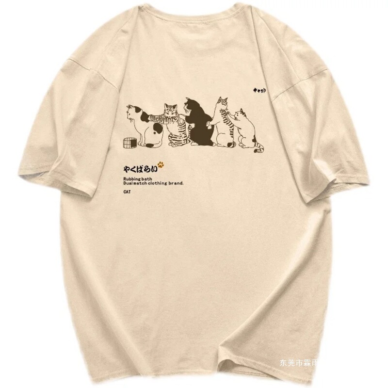 Large Harajuku Style Printed Short-Sleeve T-Shirt for Women, Korean Version, Loose Fit, All-Match, Simple T-Shirt for Daily Commuting