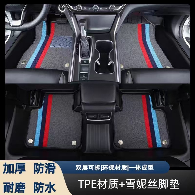 Foot mats for old and new models, superior version, full coverage, original factory-specific TPE car floor mats