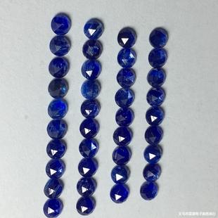 ��Ȼ�{�� ��Ȼ���Lʯ ��Ȼ����ʯ�A��3MM ��Ȼ ���R�O���ʯ