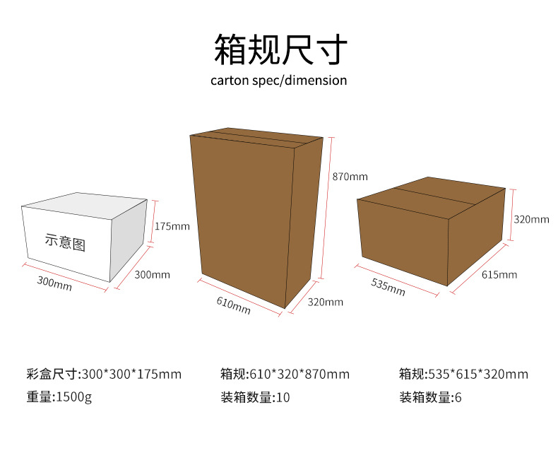 ???水机1.5L.jpg