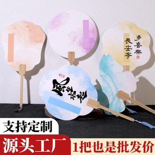 ���l�Ӻ�����հ׈F�ȇ����L��diy���Lӡ������ë�P������������