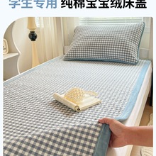 סУ����ȫ��ˮϴ�޴��w90x190һ�漃��һ��q�A�޴��ΌW�����o�|