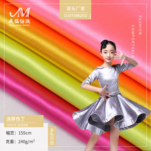 240�˜�]ɫ����̨������ �����W�Ⲽ  ��ɫ�������赸��̨����