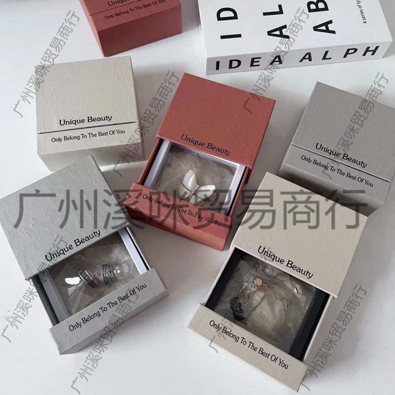 手链盒高级抽屉式饰品盒防氧化悬浮盒小众戒指耳钉项链手链首饰包