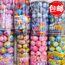 包邮儿童惊喜球盲盒拆拆乐扭蛋公仔手办摆件玩具批发小礼品培训班