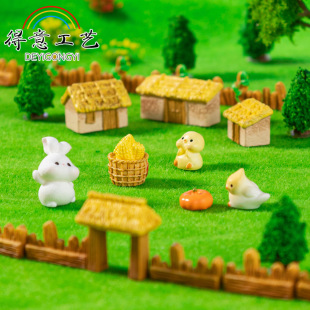 ̦�\΢���^�����l��Ժ��С���@ˇ�쾰 diy�b�Ʒ�������ɐ۔[��
