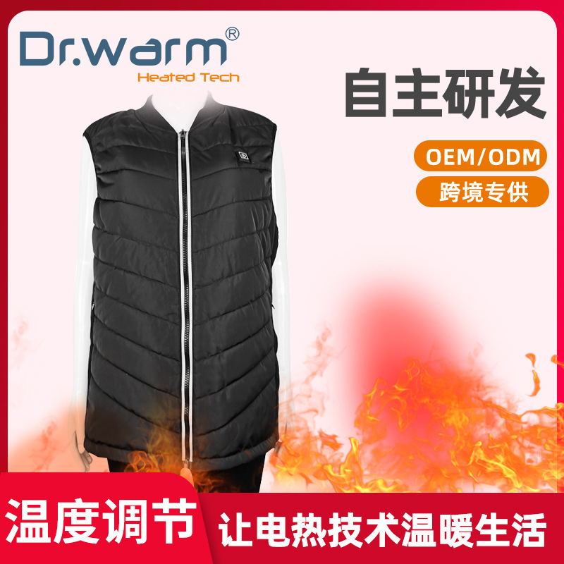 USB Electric Heating Ski Hunting Outdoor 5V Fever Warm Air Conditioning Suit Men's and Women's down Vest Contact Customer Service