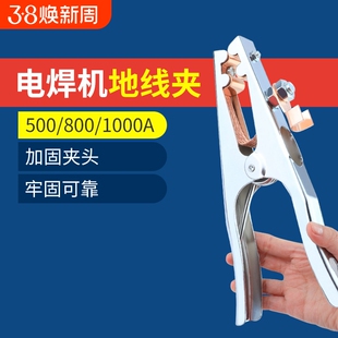 �ؾ��A늺��C800A�Ӿ��A��500���F������1000A���Ѿ��A�ӽӵ��Q