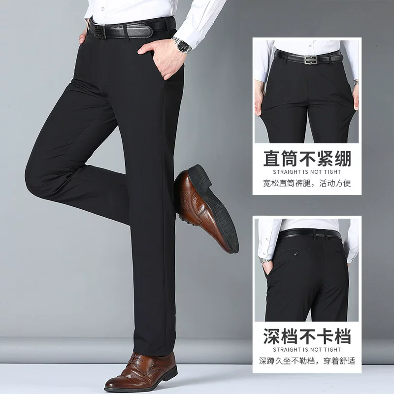 Autumn elastic silk trousers, for middle age