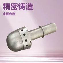 �ӹ�����偠t����Lñ ���N���|�ߜ�偠t�Lñ  ZG30Cr24Ni2Re�Lñ