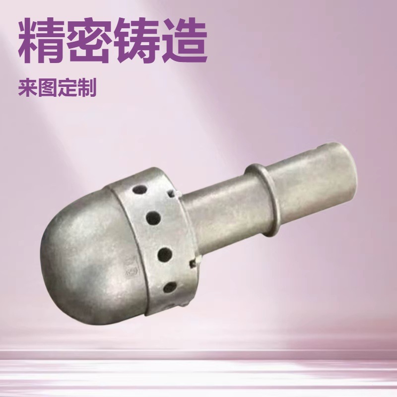 加工定做锅炉配件风帽 各种材质高温锅炉风帽  ZG30Cr24Ni2Re风帽