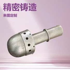 加工定做锅炉配件风帽 各种材质高温锅炉风帽  ZG30Cr24Ni2Re风帽