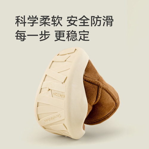 Happy Mary Children's Snow Boots Winter Warm Shoes Children's Cotton Shoes Baby Cotton Shoes Warm Fleece Heel Cover Cotton Shoes