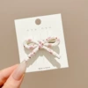 3# bow [love]