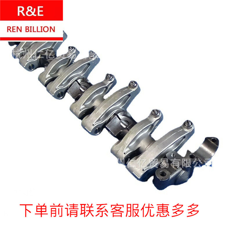 五十鈴慶鈴700P 4HK1氣門搖臂軸總成 配件批發