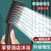 �����������^������ԡϴ���ˮ��ˮ���^ԡ�������ֳ�ʽ�Ӊ�ɏ���^