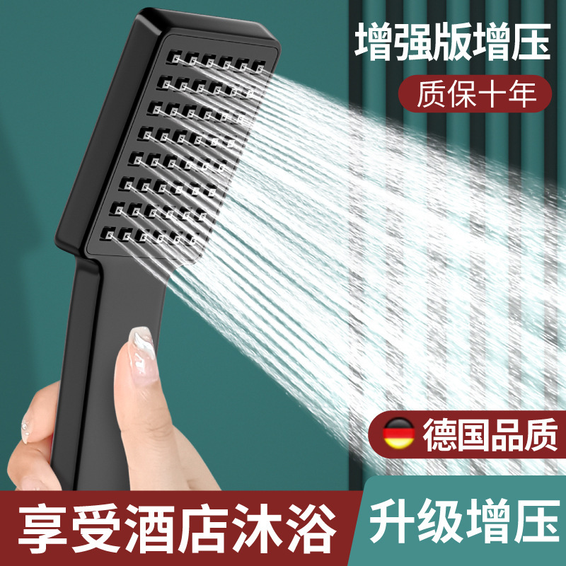 Pressurized Shower Head Powerful Shower Faucet Bathroom Rain Shower Handheld Pressurized Showerhead Pressurized Shower Head Powerful Shower Faucet Bathroom Rain Shower Handheld Pressurized Showerhead