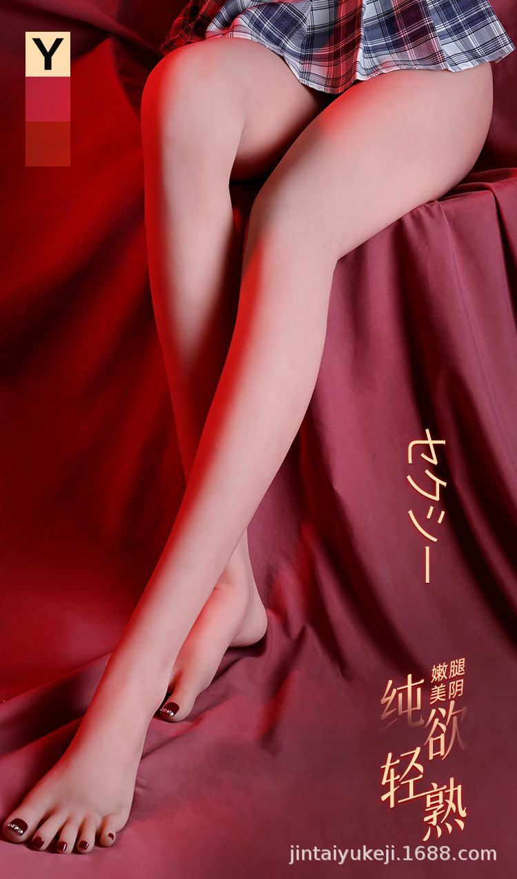 详情页_16.jpg