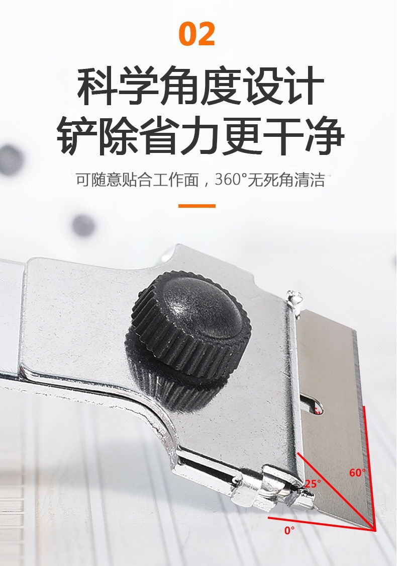 微信图片_20230411194237