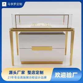 高端商场珠宝展示柜带灯带锁推拉精品陈列柜不锈钢首饰厂家定制