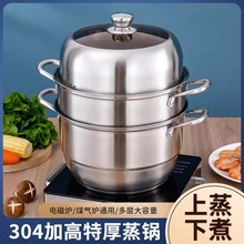 304���P�����p��������������~���z�^���ӼӺ����늴ŠtHD
