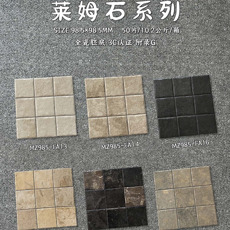 Limestone tiles, handmade bricks, medieval style, suitable for restaurants, clothing stores, hotels, cafes, background walls, indoor and outdoor floor tiles Limestone tiles, handmade bricks, medieval style, suitable for restaurants, clothing stores, hotels, cafes, background walls, indoor and outdoor floor tiles