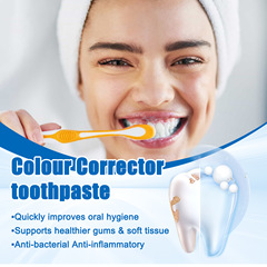 EELHOE 煥白牙膏 牙齒污垢煙漬牙斑清潔潔白護齒口氣清新護理牙膏